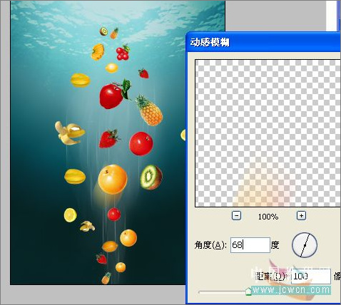 Photoshop�̳̣���������ˮ�׵�ˮ������Ч��