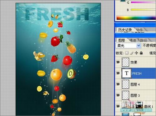 Photoshop�̳̣���������ˮ�׵�ˮ������Ч��