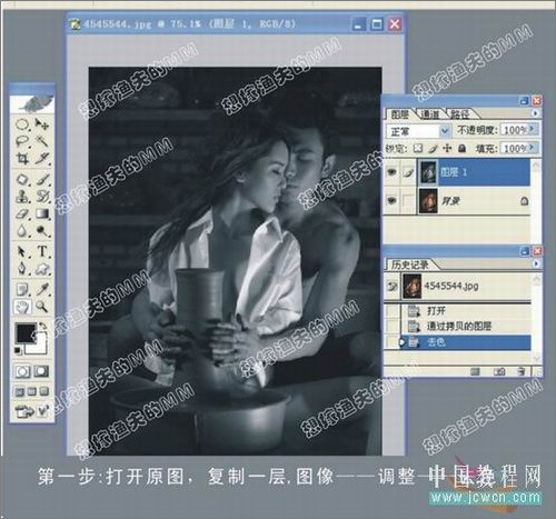 Photoshop����Ƥ�����������͹�Ч��