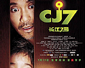 �����ߺŵ�Ӱ����