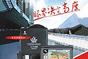 gps-չʾϵ��