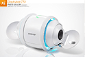 SonyRolly