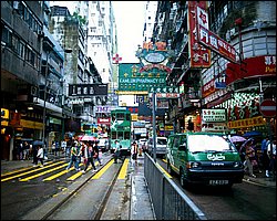HongKong012.jpg