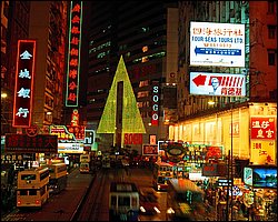 HongKong002.jpg