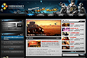 Machinima(һ)