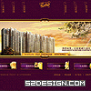 ��վ���ƣ�zhonghaiziyu
��վ��ַ��http://www.zhonghaiziyu.com/
����ʱ�䣺2008-5-16 11:28:24
��վ������