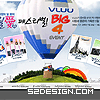 ��վ���ƣ�hanstyleexpo
��վ��ַ��http://www.hanstyleexpo.com/
����ʱ�䣺2008-5-8 9:27:54