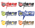 ������ͬ�ˡ�Logo��ƴ�������������