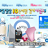 ��վ���ƣ�morning.wjfood
��վ��ַ��http://morning.wjfood.co.kr/
����ʱ�䣺2008-7-4 9:10:28