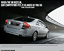 VOLVO S80γƽ