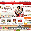 ��վ���ƣ�mall.epost
��վ��ַ��http://mall.epost.go.kr/
����ʱ�䣺2008-8-26 14:32:08