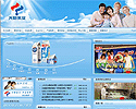 Netkey��Ʒ��������ҵ