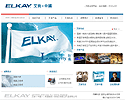 Netkey��Ʒ������������