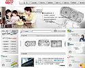 Netkey��Ʒ������ˮ��