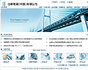 Netkey��Ʒ����������