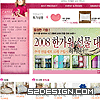 ��վ���ƣ�onliving
��վ��ַ��http://www.onliving.co.kr/
����ʱ�䣺2008-8-28 9:32:38