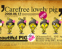 C&Pϵ�в廭