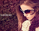 BeBe 2009 Spring Ad Campaign