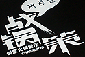 սߡLOGO