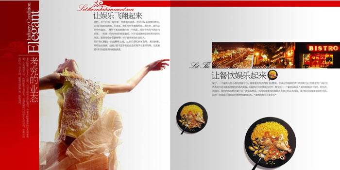 ����������������