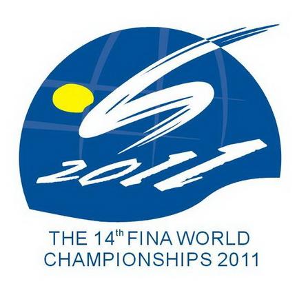 2011年第十四届国际泳联世界锦标赛会徽、吉