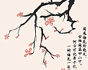 Illustrator����д��÷������Ч��