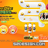 ��վ���ƣ�drcapsule
��վ��ַ��http://www.drcapsule.co.kr/
����ʱ�䣺2009-7-2 11:50:43
��վ������