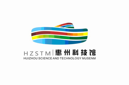 惠州科技馆馆徽标识评选结果
