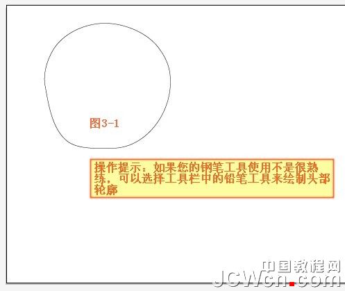 Illustrator���̳̣����㻭һ���ɰ���ͨ����_�й��̳���