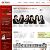 ��վ���ƣ�weddingclub
��վ��ַ��http://weddingclub.okcashbag.com/
����ʱ�䣺2010-1-26 21:46:14
��վ������