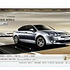 ��վ���ƣ�c5.citroen
��վ��ַ��http://www.c5.citroen.com.cn/life/
����ʱ�䣺2010-1-26 21:02:17
��վ������