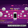 ��վ���ƣ�nokia
��վ��ַ��http://www.nokia.com.cn/find-products/happenings/5230-love-desire
����ʱ�䣺2010-1-26 21:10:11
��վ������