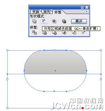 Illustrator���̳̣����乤�����û��ƽ�������_�й��̳���