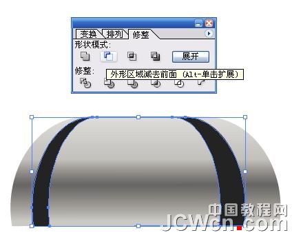 Illustrator鼠绘教程:渐变工具运用绘制金属闹钟_中国教程网