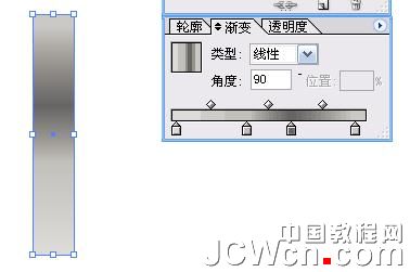 Illustrator鼠绘教程:渐变工具运用绘制金属闹钟_中国教程网
