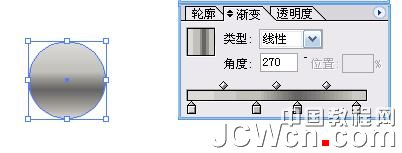 Illustrator鼠绘教程:渐变工具运用绘制金属闹钟_中国教程网