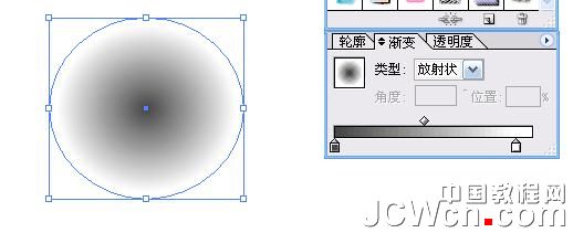 Illustrator鼠绘教程:渐变工具运用绘制金属闹钟_中国教程网