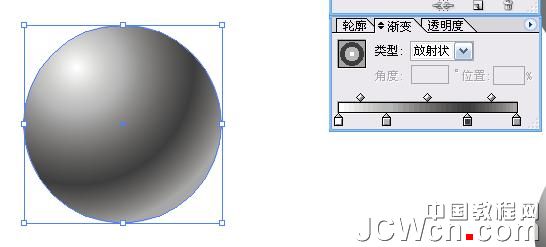 Illustrator鼠绘教程:渐变工具运用绘制金属闹钟_中国教程网