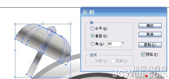 Illustrator鼠绘教程:渐变工具运用绘制金属闹钟_中国教程网