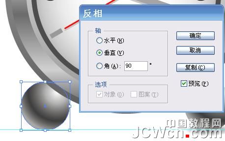 Illustrator鼠绘教程:渐变工具运用绘制金属闹钟_中国教程网