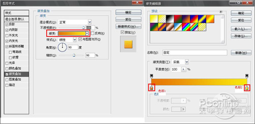 Photoshop����̳̣�����ɰ���ͨ����ؿ�_�й��̳���