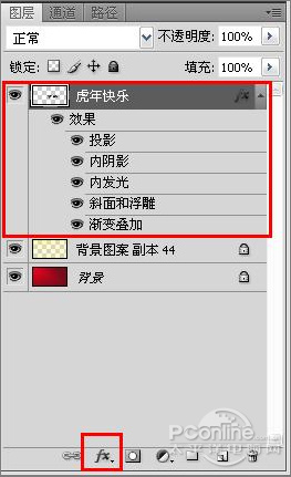Photoshop����̳̣�����ɰ���ͨ����ؿ�_�й��̳���