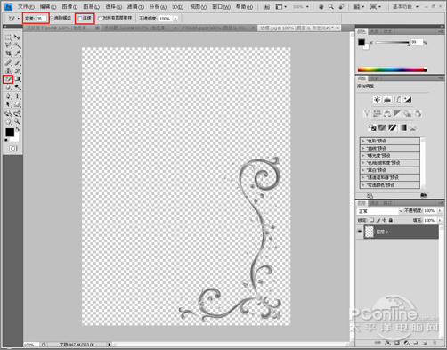 Photoshop����̳̣�����ɰ���ͨ����ؿ�_�й��̳���