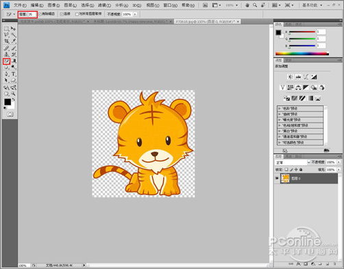 Photoshop����̳̣�����ɰ���ͨ����ؿ�_�й��̳���