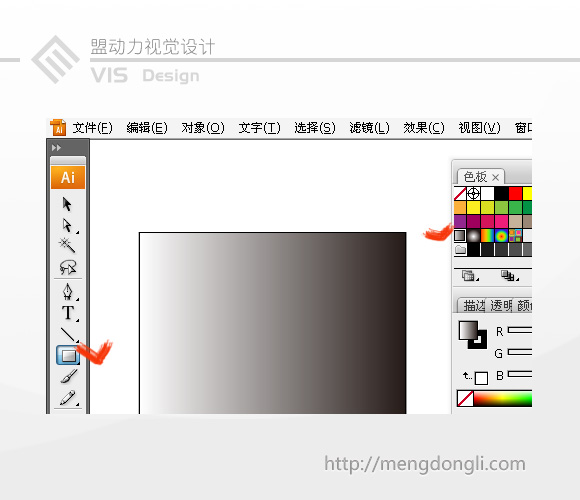 Illustratorʵ���̳̣�Ư��֤������ߵ�����_�й��̳���