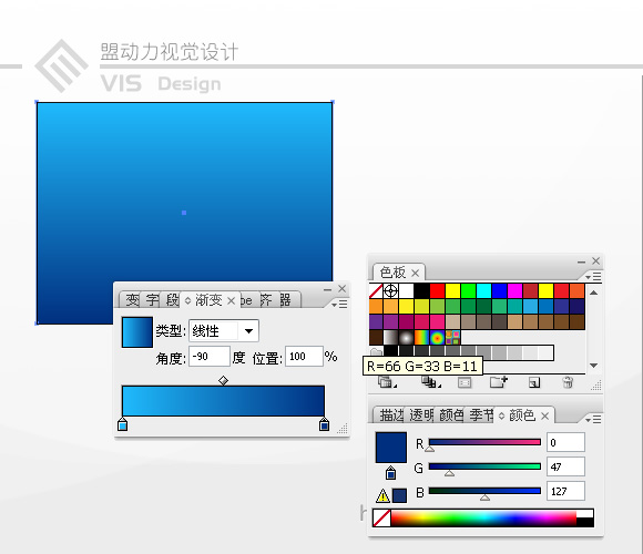 Illustratorʵ���̳̣�Ư��֤������ߵ�����_�й��̳���