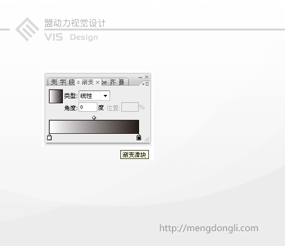 Illustratorʵ���̳̣�Ư��֤������ߵ�����_�й��̳���