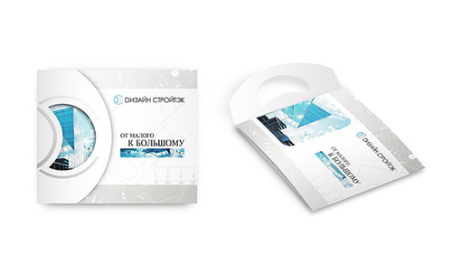 Booklet Designs - Print Package Design 2