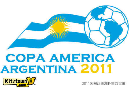 10copaamerica2011logo.jpg