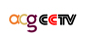 acgcctv